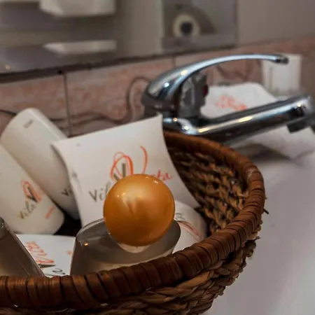 Vista виста Pensión 4*